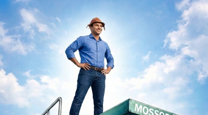 IMG_20260114_103250-696x385 Homepage - Magazine